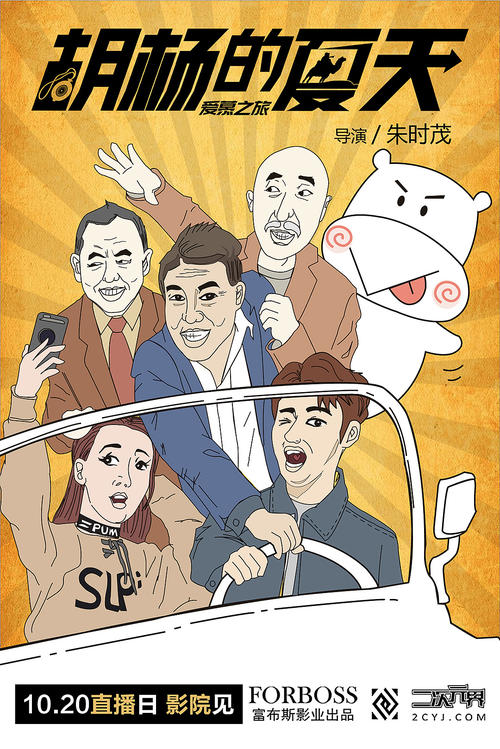 韦顿学院物理学文凭证书