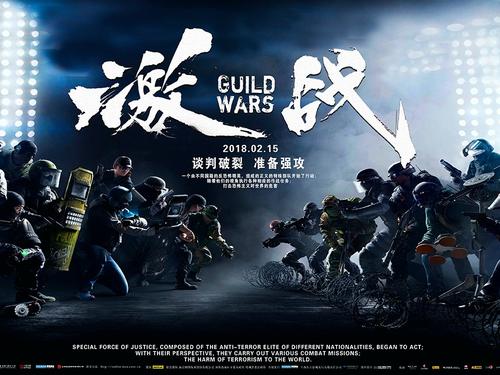 太平洋国立大学会计文凭证书